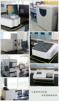 大北農(nóng)水產(chǎn)科技集團神爽質(zhì)量安全和動保服務(wù)檢測中心喜獲CNAS實驗室認可，技術(shù)服務(wù)再升級